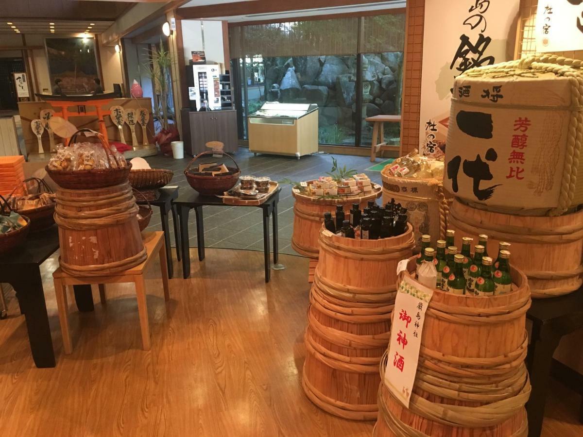 Отель Miyajima Morinoyado Хацукаити Экстерьер фото